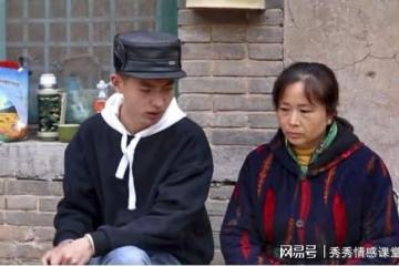 兒子打工6年轉回來150萬,母親卻說沒有見到錢,查監控才發現問題