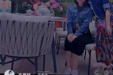 文章大女兒母親節曬照,與媽媽妹妹溫馨同框,母女仨都是瘦高美女