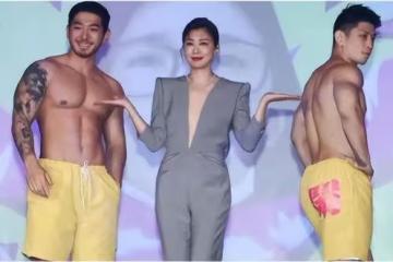 賈靜雯亮相新劇真有排面!西裝深V開叉到肚兜太性感,肌肉男搶鏡