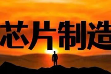 屬猴的你，未來一段時間必須看的：財富豐厚，邁向事業新巔峰！