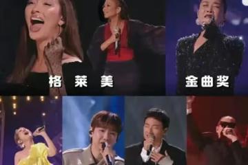 歌手首播,國外歌手秒殺國內!網友喊話趕緊搖人,評論區笑傻了