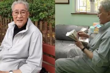 89歲周驄「回憶往事」 謝賢欠他5元「巨額債」五十年後才奉還  網友：那個時期日子難捱