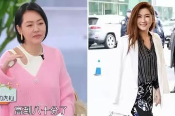 小S五十步笑百步,奚落任家萱男友身高,網友狠狠反擊:至少人家不打女人