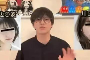 王思聰回應與日本未成年藝人發生關係:對方不是未成年人,行為沒有違法違規