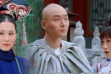 原著果郡王府宅斗有多兇險，孟靜嫻莞莞類卿，浣碧殺母奪子被厭棄