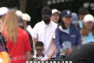 馮紹峰兒子五歲照片首度曝光男版趙麗穎驚艷登場引爆社交媒體熱議
