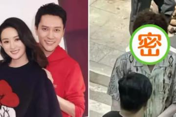 41歲馮紹峰近照太嚇人,手臂細成竹竿面無血色,臉頰略凹陷引擔憂,網:根本認不出了