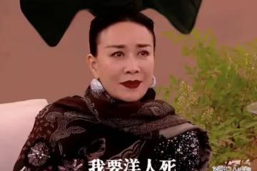 芒果台搞事?那英等國內歌手慘遭吊打,繼韓紅表態後多位歌手請戰