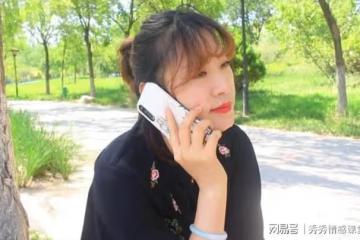 父親去世後,我每月給繼母1000塊錢,我離婚後她倒給我20萬