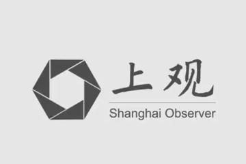 巡航浦東!無人機守護蔚藍海洋