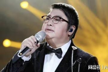 芒果台吃相難看!《歌手》將愛國情懷變成了做生意,韓紅率先入坑