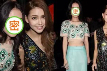 郭碧婷到底有多美？同框小9歲昆淩，身材氣質都不輸，網友：這是真嫩不是裝嫩