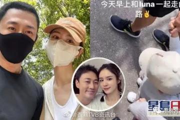 林峯Skin Head造型示人！陪老婆囡囡行山頂享受親子樂
