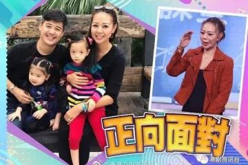 大女兒患罕見病！前TVB女星一句話令旁人放低詫異目光