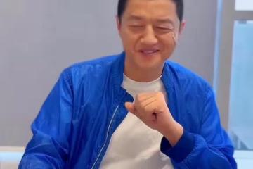 李亞鵬現身品茶，絕口不提社保的事，爆料人再添猛料揭發他