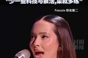 笑不活了！韓紅髮文「請戰」歌手火了，我卻笑死在網友的評論區