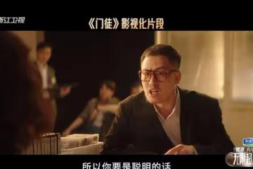 看完《無限超越班》,感覺許君聰被嚴重高估了,誰贊成誰反對?