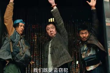 楊冪新片撤檔，是該捅破內娛這臭毛病了