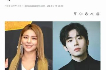 莫拉古?三月份就公開婚訊的她,新郎居然是...