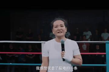 42歲賈玲又被罵，減肥紀錄片一出全是差評，吳京的話說對了