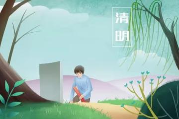 9旬老人回娘家掃墓,子孫用藤椅抬了8里地,希望明年還能來