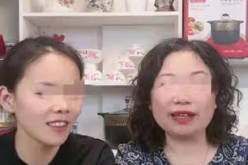 大曝料!柴大姨直播間曬紅戳戳文件,老杜直播間十萬懸賞三陽證據