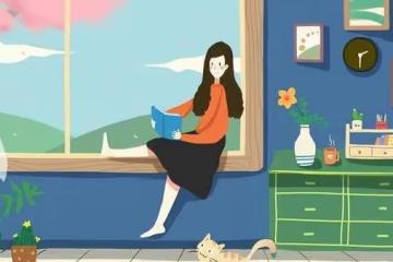 女生的「斷聯」，其實是一種試探