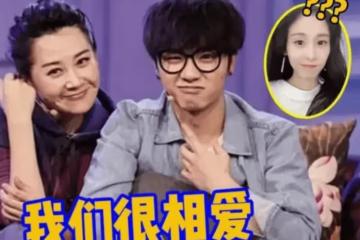 華晨宇坦言他心中只有許晴,表示願意與她結婚!網友:那張碧晨和孩子不要了?
