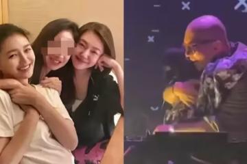 大S老公具俊曄婚後首秀！小S上臺和姐夫「貼身熱舞」親密擁抱不避嫌，場面十分熱鬧：愛情事業雙豐收