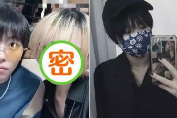 竇唯二女兒近照曝光，劉海遮眼個性十足，與姐姐竇靖童神似雙胞胎