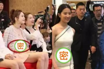真是一胖毀所有，劉亦菲仙氣全無，熱巴長胖的部位讓人尷尬