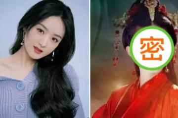 趙麗穎太清純演不了「蘇妲己」？看見定妝照後，說是本尊穿越我都信