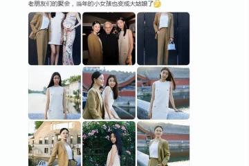佟大為老婆曬與女兒合照，小美女像爸又像媽，身高超一米七好漂亮