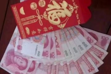 小侄女出生我給了5千紅包，被爸媽打電話斥責：你怎麼那麼小氣？