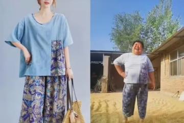 胖大媽愛穿少女裝,穿上網購服飾笑噴人,網友:賣家看到五味雜陳