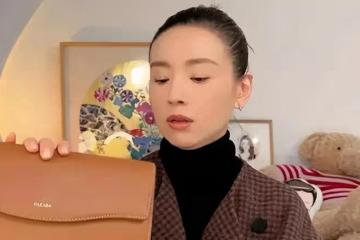 董潔反穿瑜伽褲直播疑擦邊身材幹癟似老太婆,怕尷尬閃躲鏡頭!