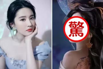 都說劉亦菲太清純無法演蘇妲己!甩出定妝照後,才知道什麼叫「紅顏」