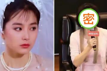 林青霞真看不出有67歲了，穿粉連衣裙配白色耳飾，氣質端莊女人味十足，網友：年紀越大越優雅