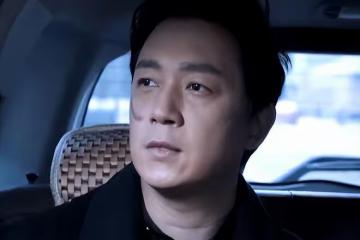 看完《隱瞞之事》新預告!我難掩激動,終於有部像樣的國產大劇了