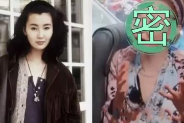 56歲張曼玉搬離豪宅近照蒼老似70，「骨瘦嶙峋」難掩優雅，網歎：歲月催人老