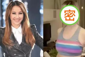 46歲李玟近照認不出，五官大變與舞臺上判若兩人，網友：已經老年人狀態