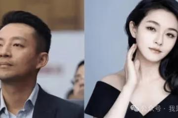 鬧成這樣，大S也沒有刪和汪小菲的合照，現任和前夫在一個主頁上，真不愧是大S