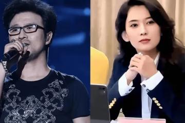 汪峰與女友「森林北」過年相戀,網友:為何尋多情男,他連影后都留不住!