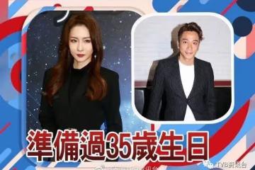 菊梓喬生氣吳卓羲沒有用心!她說:他都不記得人家生日