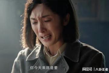 楊冪再創哭戲名場面！嘴唇下巴沾上鼻涕，可憐秦昊怎麼能演得下去