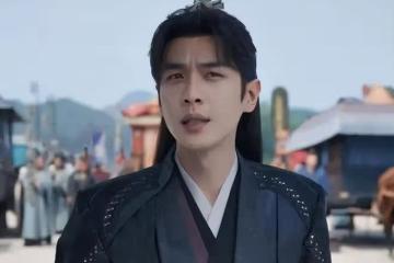 《慶餘年2》開播好評不斷，言冰雲顏值高，和肖戰一樣出戲