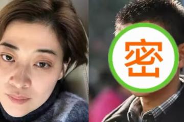 明星曬素顏照,劉若英脖頸紋明顯,梅婷雀斑嚴重,劉德華素顏朝天不顯老