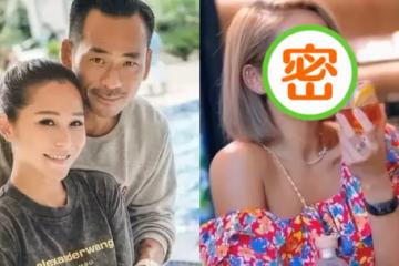 洗米華被抓後,洗米嫂再度回歸闊太生活,大膽秀出香肩,美食甜品盡顯奢華!