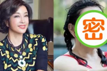 69歲劉曉慶真人長什麼樣？看到泳池內現原形後，網友：這誰家的奶奶走丟了