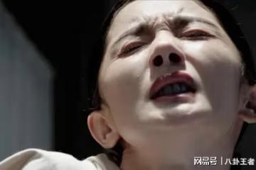 可憐秦昊怎麼演得下去!楊冪吃戲吃到青筋暴起,半張臉都扭曲變形